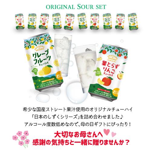 1本あたり100円送料無料 母の日カード付の訳あり 在庫処分 