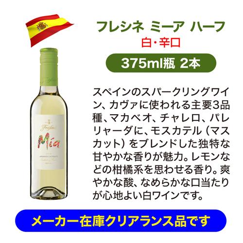 送料無料 訳あり セット 12,532円→6,980円税込(今だけ牡蠣スモーク