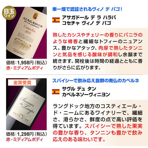 送料無料 訳あり セット 12,532円→6,980円税込(今だけ牡蠣スモーク