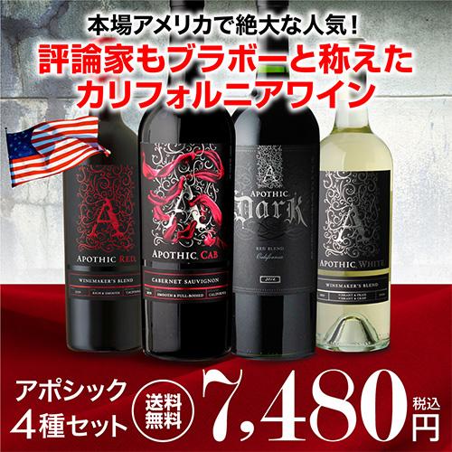 DEFIANCEほか全４枚セット　giveintonostalgia 楽天市場】【第1類医薬品】 アシノンZ錠 14錠×3個セット ※セルフ