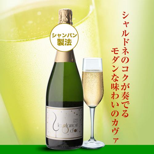 ワイン ワインセット シャンパン製法入 超コスパ 辛口スパークリング5