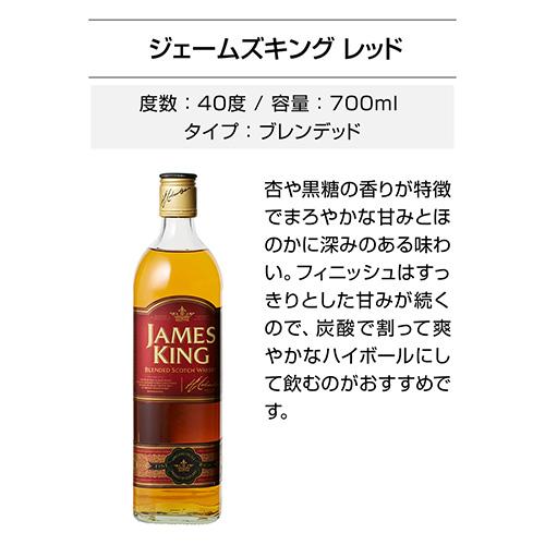 送料無料 新進気鋭の実力派 アイリッシュ ウイスキー バスカー 入り 6