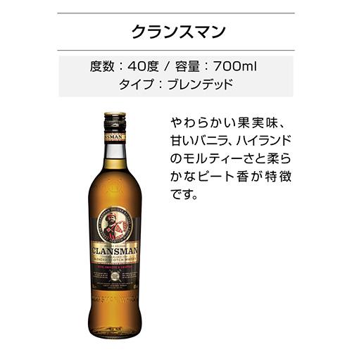 送料無料 新進気鋭の実力派 アイリッシュ ウイスキー バスカー 入り 6
