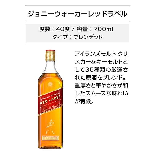送料無料 新進気鋭の実力派 アイリッシュ ウイスキー バスカー 入り 6
