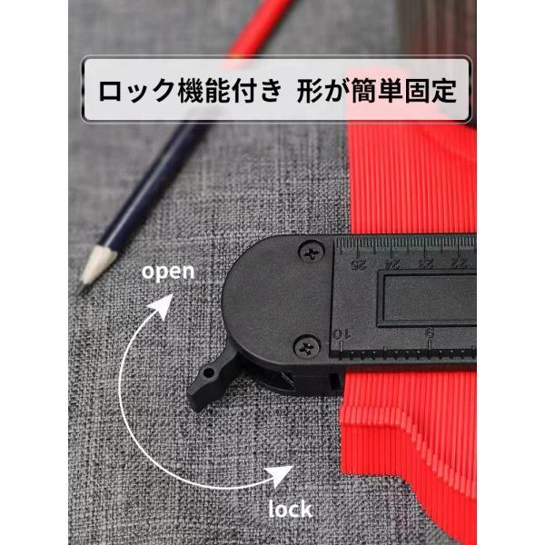 本 【】民法要説 債権総論編／倉田〓士 著／晃洋書房
