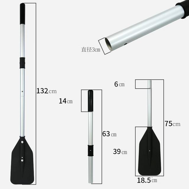 2分割式アルミ製オール2本 樹脂クラッチセット アルミ オール全長132cm