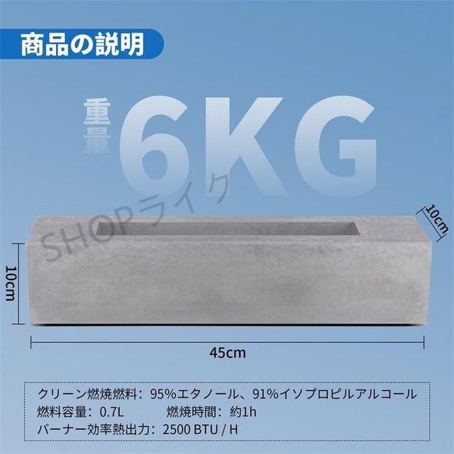 ストーブ バイオエタノール暖炉 卓上 エタノール暖炉 卓上暖炉 長方形