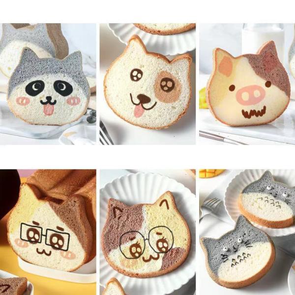 ネコパン 猫 食パン型 動物 焼き型 均一蓄熱 表面処理 防錆 : SHOP