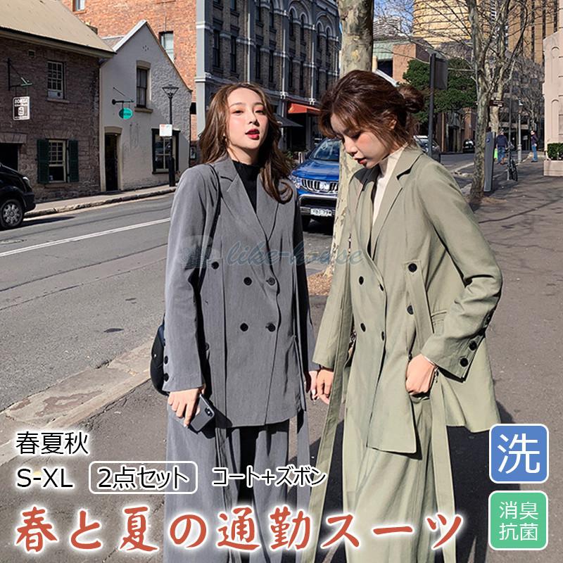 受賞店舗 セットアップ スーツ ビジネススーツ 通勤スーツ リクルートスーツ レディース オフィス 女性 通勤 就活 面接 春 夏 秋 冬 Ol Hana Xf Like House 通販 Yahoo ショッピング 在庫あり 即納 Litoband Com Br