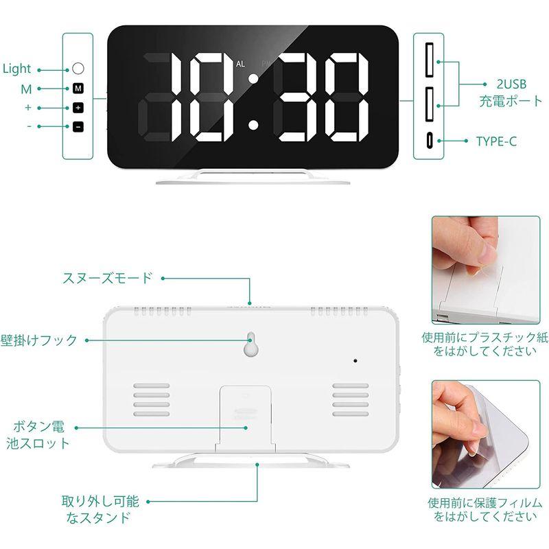 日本未入荷 ORIA ミラー時計 デジタル時計 置き時計 目覚まし時計 6.7インチ大画面 ミラー画面 スヌーズ機能 メモリー機能 スマホへ充電機能  12 24時間制 3段階輝度調節 日本語取扱説明書