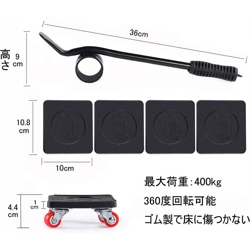 満点の らくらく ドーリー キャリー 重量物 移動 台車 引越し リフター家具移動 家具裏の掃除 軽がるキャリー 家庭用小型カート ハンドキャリーカ アイメディア 移動キャリー 家具リフター 重物移動 家具・家電の移動キャリー 耐荷重100kg 家具移動 台車 重量物 運搬 引っ越し 作業 大掃除
