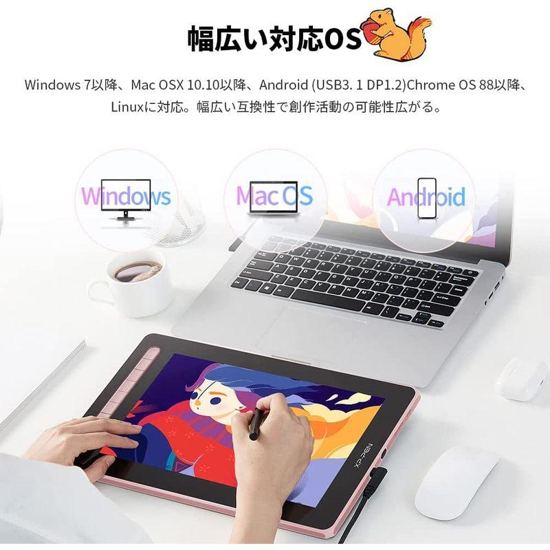 史上一番安い XPPen 液タブ Artist 12セカンド 豪華版 4色選択可 Android対応 X3チップ搭載ペン フルラミネーション エクスプレスキー8個 液晶ペンタブレット イラスト制作 テレワーク オンライン授業 お絵かきソフト 日本限定 日本限定 XPPen 液タブ Artist 12セカンド 豪華版 Android対応 X3チップ搭載ペン 液晶ペンタブレット フルラミネーシ