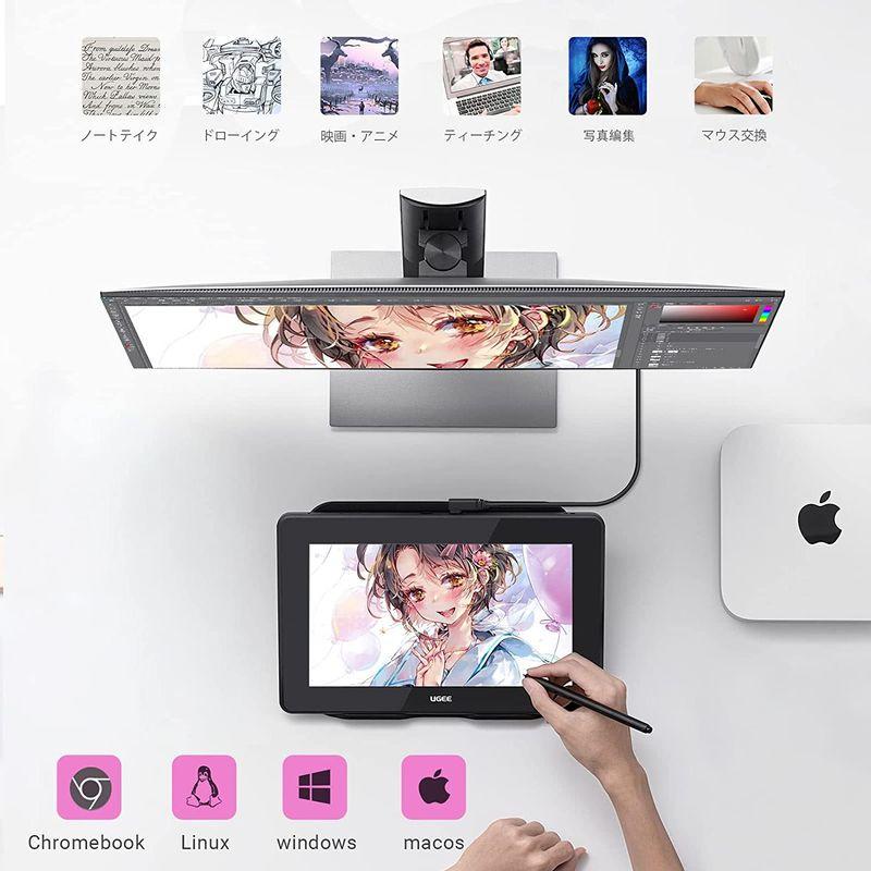 UGEE 液タブ 液晶ペンタブレット U1200 豪華版 11.9インチ 充電不要