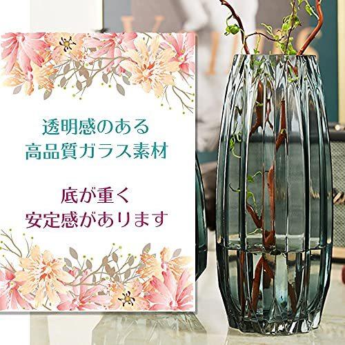 花瓶 フラワーベース ガラス 生け花 水栽培 インテリア 透明 シンプル おしゃれ (高さ30cm グレー)｜like-shop｜05