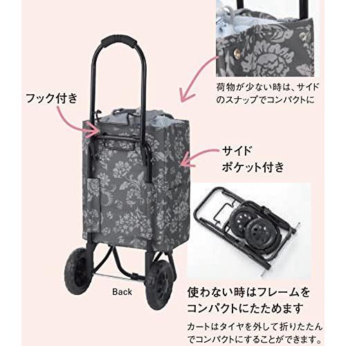 最も完璧な 保温 保冷 スチールフレームで軽くて丈夫なショッピングカート フレームを外して ブラウン 30 18 5 高さ40 5cm キャリーカート Mail Menstclinic Com