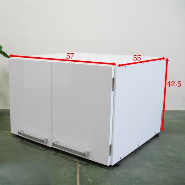 日本製！光沢仕上げ・冷蔵庫上ストッカー 幅57cm（奥行55×高さ42.5cm
