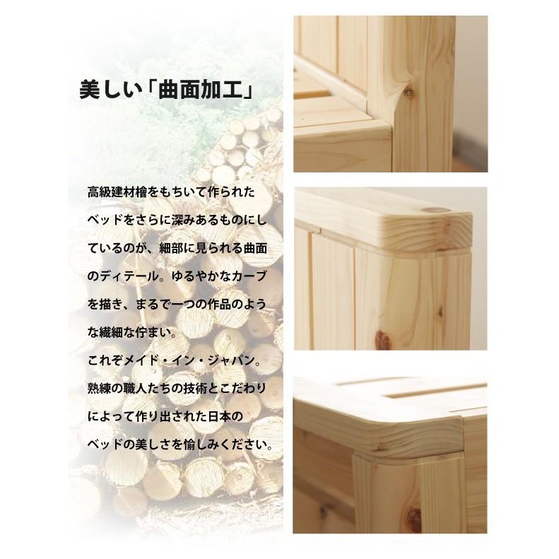国産 送料無料:職人さんのこだわり!島根県産高知県四万十産檜 国産 送料無料:職人さんのこだわり!島根県産高知県四万十産檜
