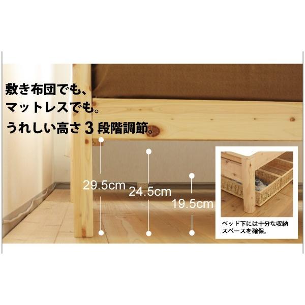 国産 送料無料:職人さんのこだわり!島根県産高知県四万十産檜 国産 送料無料:職人さんのこだわり!島根県産高知県四万十産檜