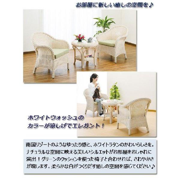 ホワイトラタンのテーブル : 家具のライク - 通販 - Yahoo!ショッピング