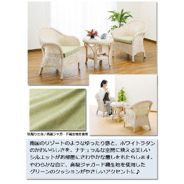 送料込み/タグ付き/新品未使用/ラタン/ホワイト/アームチェア ホワイトラタンのアームチェア : 家具のライク - 通販 - Yahoo