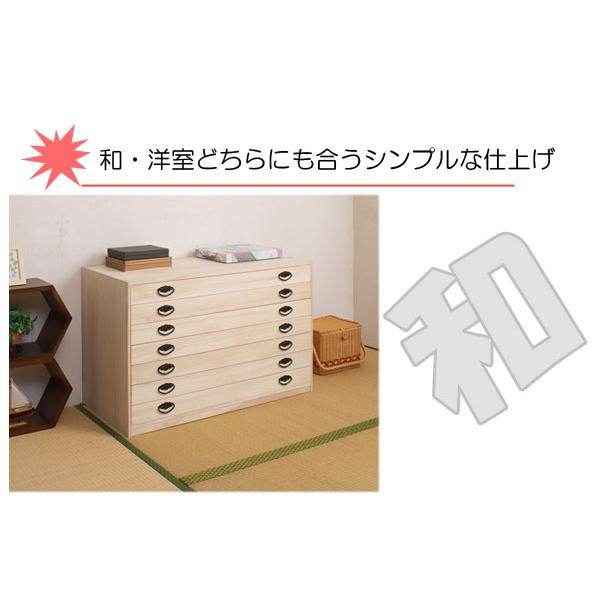 桐箪笥7段 桐 タンス 着物 和 たんす チェスト hi-rh0003の画像
