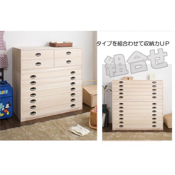桐箪笥7段 桐 タンス 着物 和 たんす チェスト hi-rh0003の画像
