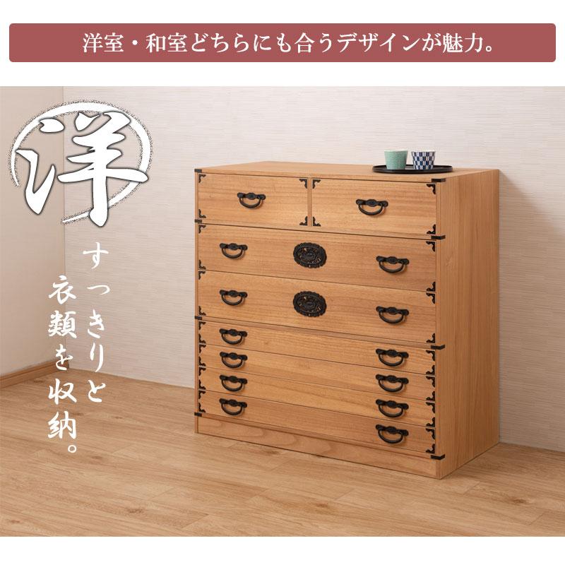 【室町】民芸調総桐箪笥 7段 幅100 高さ96 白木 和箪笥 日本製 完成品 着物収納 チェスト 桐タンス 桐たんす天然木 hi-0122_11