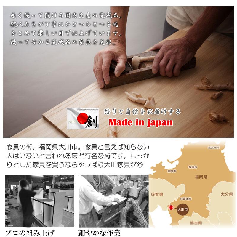 【室町】民芸調総桐箪笥 7段 幅100 高さ96 白木 和箪笥 日本製 完成品 着物収納 チェスト 桐タンス 桐たんす天然木 hi-0122_3