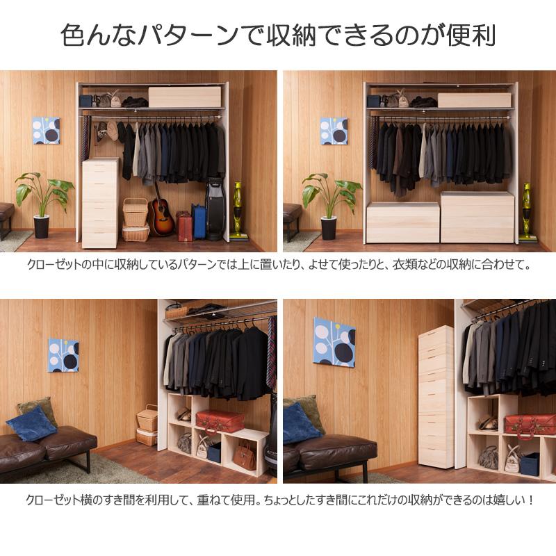 桐心】きごころシリーズ スタッキング式桐衣装箱 2段 ht27-008 : 家具