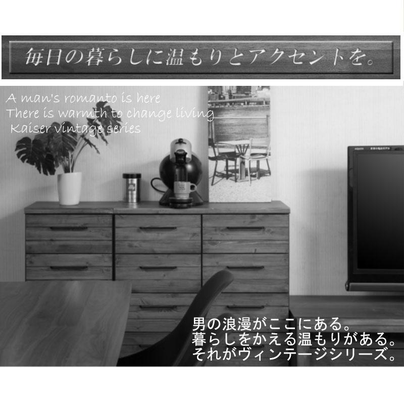 【Kaiser】天然木スリムチェスト 幅40 奥行31.5 ブラウン FAX台 引出し スライドレール 完成品 4段 ローチェスト 日本製 tc29-019_9