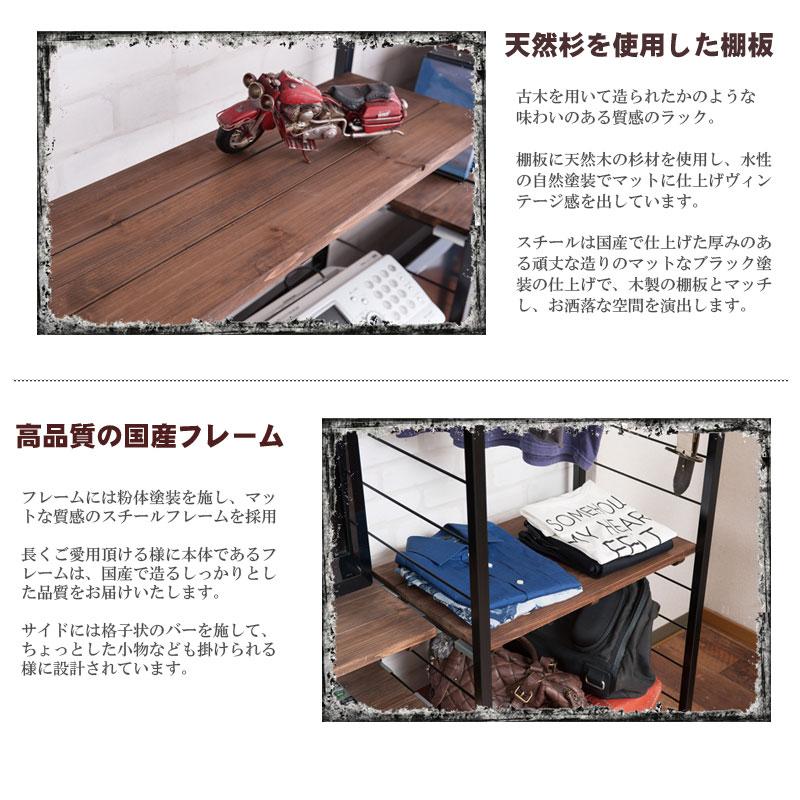 Radi ラディシリーズ 突っ張り壁面間仕切りハンガーラック 幅90 奥行40 ブラウン×ブラック色 jj54-025の画像