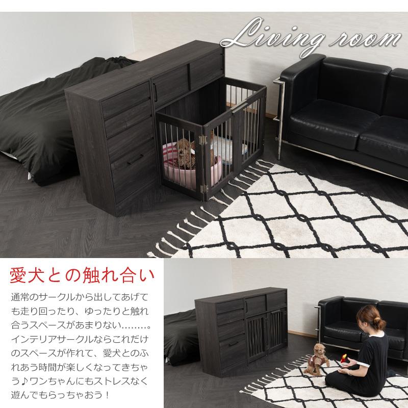 【Blacker】収納付き折りたたみ型ペットケージ カウンター下収納 幅90 奥行32.5 高さ87.5 cm ブラック fy-0178の画像