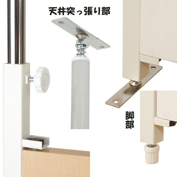 突っ張り間仕切りパ−テ−ション 幅90cm 本体用 つっぱりパーテーション 突っ張りパーティション 突っ張りパーテーション nj-0114 nj-0115 nj-0116の画像