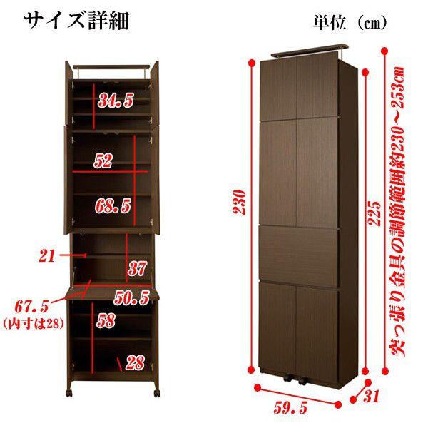 薄型壁面収納 デスクタイプ 60cm幅 my-0029 my-0031 my-0032 my-0033 