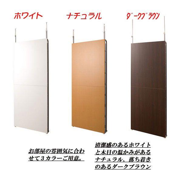 突っ張り式間仕切りＡＶ収納 幅60cm nj-0127 nj-0129 nj-0144の画像