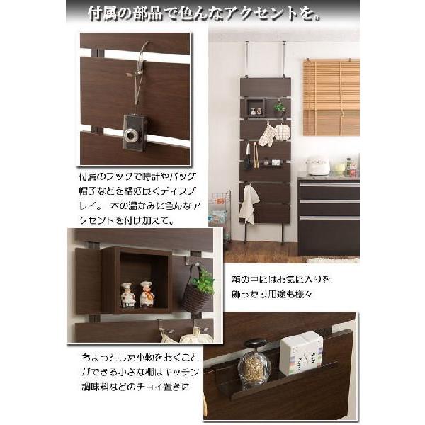 安心の日本製 突っ張りウォールパーテーション 幅60cm nj-0136 nj-0137 nj-0138の画像