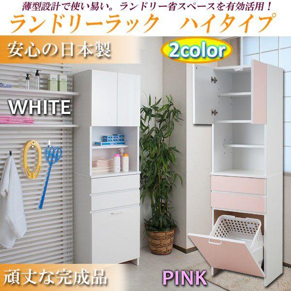 [今季注目 本日発送 ] MQQPHTB5L3A (MQQPHTB5L3A)