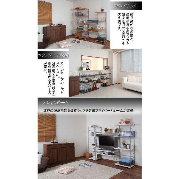 頑丈棚板　オープンラック　幅90×高さ181cm nj-0278 nj-0287 nj-0296_5
