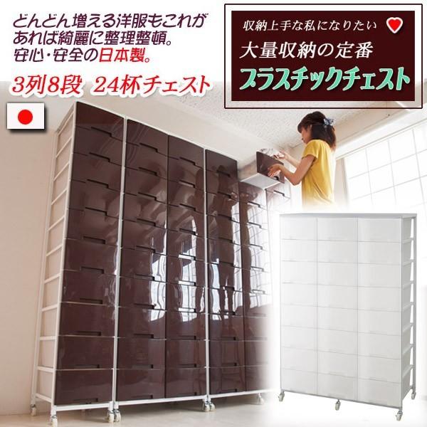 プリン様専用 箱馬2個セット