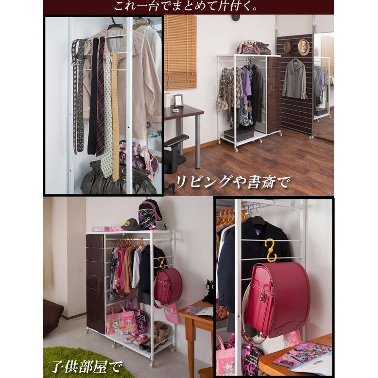 ハンガーラック付きプラスチックチェスト　高さ144cmタイプ nj-0418 nj-0420_4