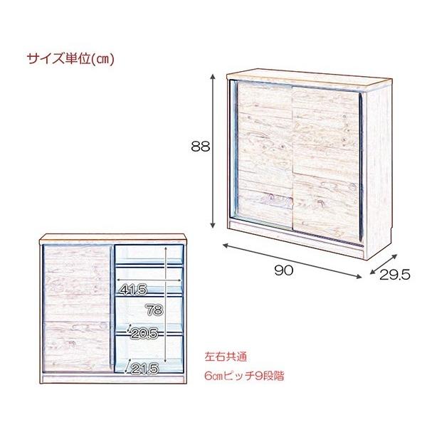 国産完成品　天然木アルダー引き戸 カウンター下幅90cm引き戸｜like1147｜02