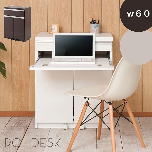 7色ステンド調アクリル表札＊1㎜単位＊4辺45度面取り鏡面