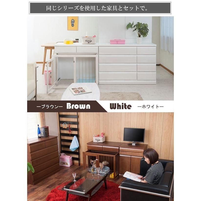 日本製完成品 天然木を使用した幅90cmスライド式ペットケージ 日本製完成品 天然木を使用した幅90cmスライド式ペットケージ