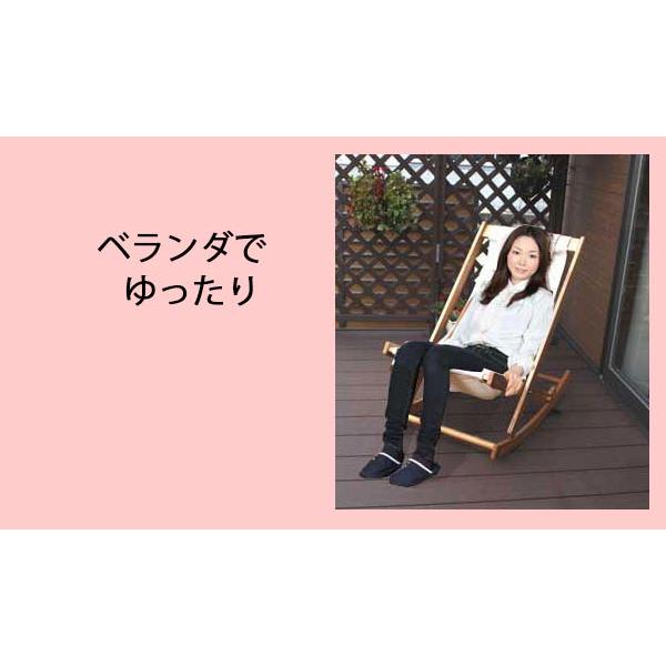 折りたたみのできるロッキングチェアー オットマン(足置き）付き NK