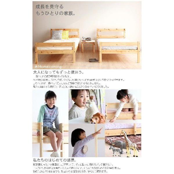 国産ひのきの二段ベッドフレームのみ・すのこタイプ（ナチュラル）-new_4