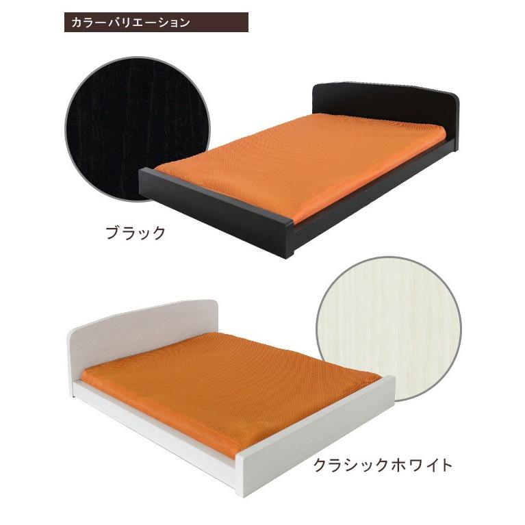 洗えるマットレス付き　ペット用木製パネルベット_1