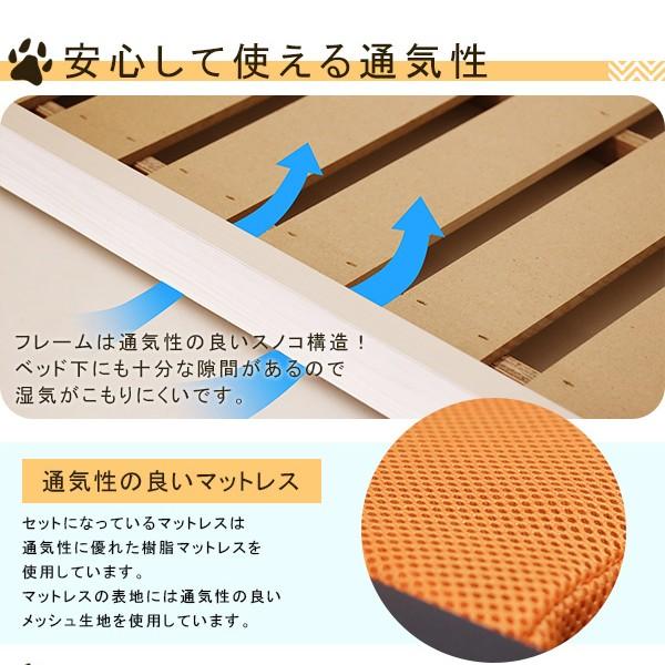 洗えるマットレス付き　ペット用木製パネルベット_3