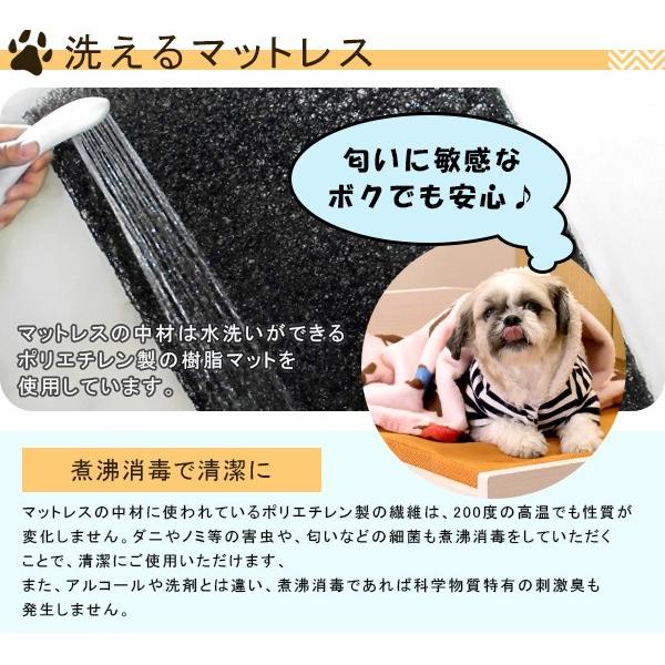 洗えるマットレス付き　ペット用木製パネルベット_4