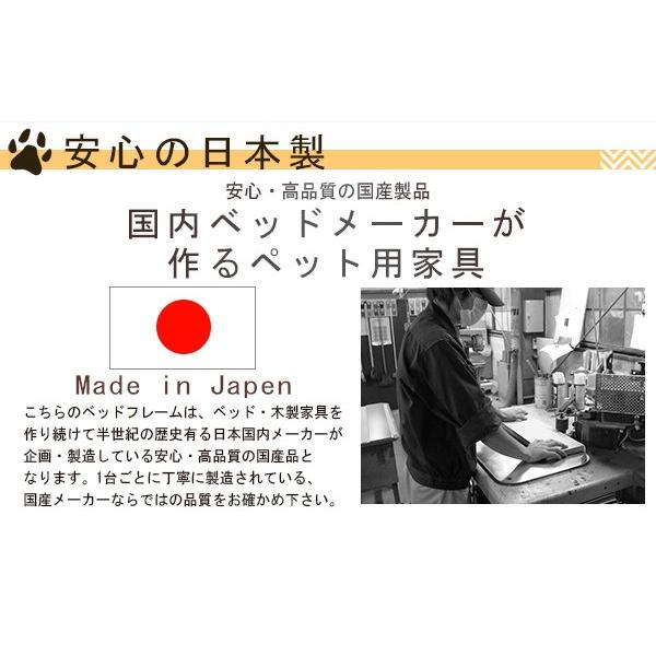 洗えるマットレス付き　ペット用木製パネルベット_5