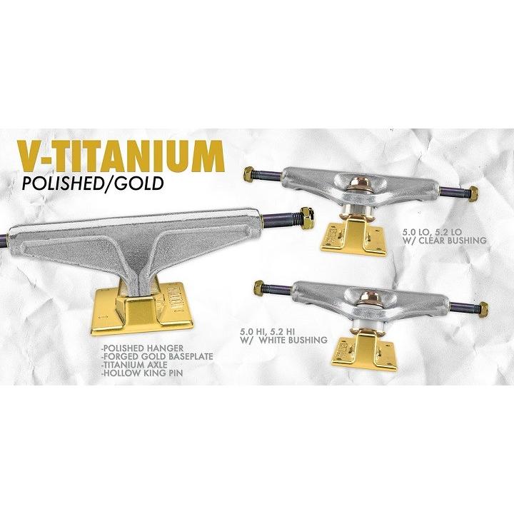 スケートボード VENTURE V-TITANIUM ALL POLISHED HI5.2 スケートボード VENTURE V-TITANIUM ALL POLISHED HI5.2